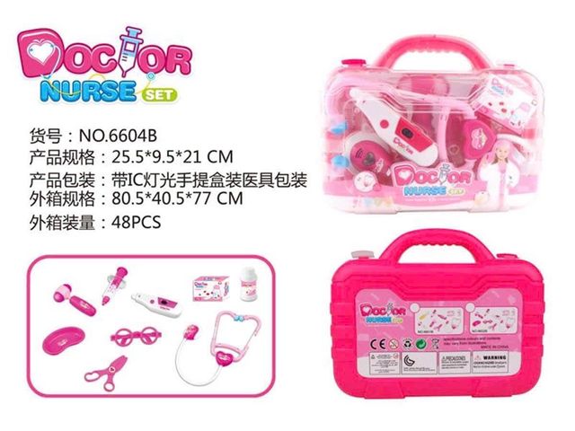 Bộ Đồ Chơi Bác Sĩ Medical Clinic  8814 6003B Giao ngẫu nhiên