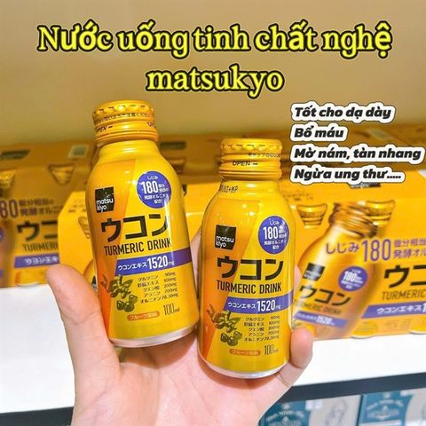 Nước uống nghệ Matsukiyo 6 lọ hỗ trợ đẹp da