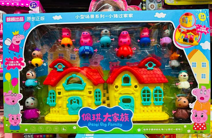 Nhà búp bê gia đình heo Peppa Pig Family 2256 Bộ Đồ Chơi Gia Đình Heo Peppa Kèm Nhà Mini Nhiều Nhân Vật