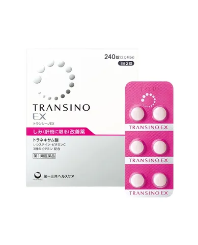 Viên uống Transino Whitening - Hỗ trợ trắng da, giảm nám, tàn nhang, 240 viên, sản phẩm từ Nhật Bản cho làn da sáng khỏe. 738015 749434
