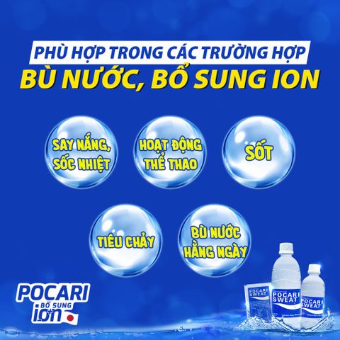 Thức uống bổ sung ion Pocari Sweat dạng bột (Hộp 5 gói)