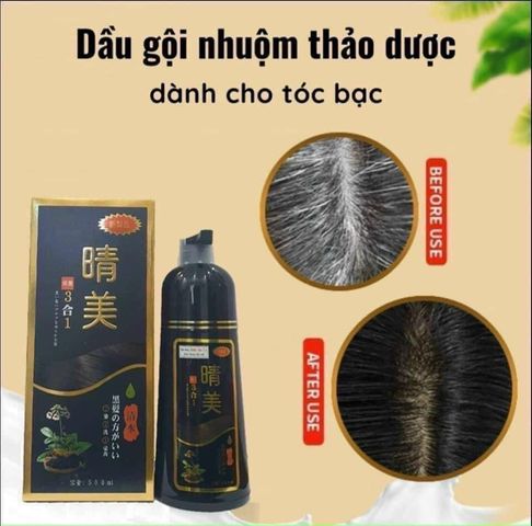 Dầu gội phủ bạc Komi Nhật Bản chai 500ml