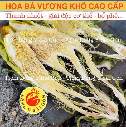 Hoa Bá Vương (Hoa Thanh Long) Khô Cao Cấp 100gram 749540
