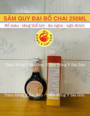 Sâm Qui Đại Bổ OPC bổ dưỡng khí quyết (250ml)