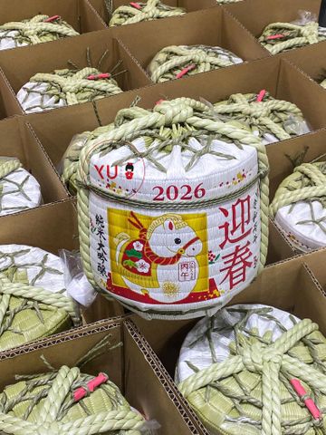 Rượu sake bình cói hình con ngựa Nhật 1800ml