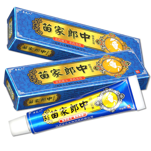 Kem bôi ngứa Thảo Mộc hiệu quả 100%