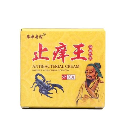 (Hũ vàng 10 hộp) Kem bôi nấm ngứa ngoài da thảo mộc - hiệu quả 100% 749971