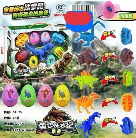 Đồ chơi lắp ghép thế giới khủng long ST-25 giao mẫu ngẫu nhiên gồm 4 quả trứng và 5 nhân vật khủng long