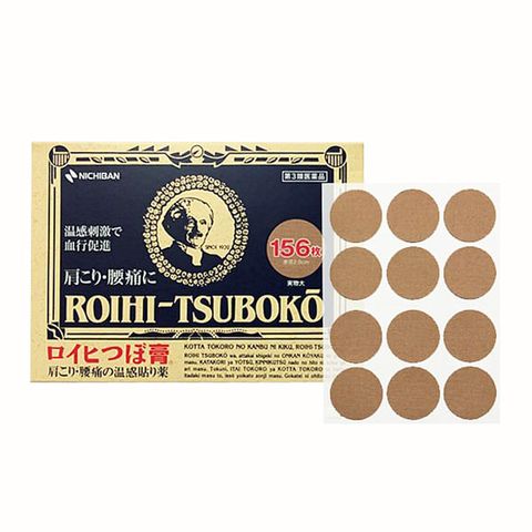 Miếng Dán Huyệt Đạo Giảm Đau Roihi Tsuboko 156 Miếng