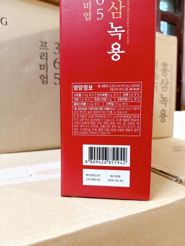 Hồng sâm nhung hươu 365 Premium hộp 60 gói x 70ml