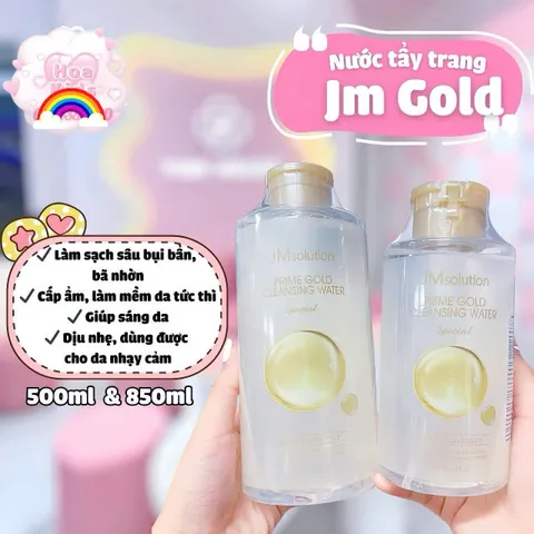 𝐓𝐚̂̉𝐲 𝐭𝐫𝐚𝐧𝐠 𝐉𝐌 𝐒𝐨𝐥𝐮𝐭𝐢𝐨𝐧 𝐏𝐫𝐢𝐦𝐞 𝐆𝐨𝐥𝐝 chai to 850ml