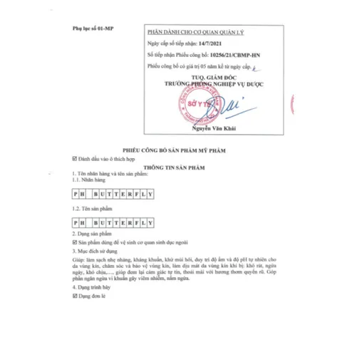 Dung Dịch Vệ Sinh Phụ Nữ PH Butterfly Hương Lá Trầu - Làm Sạch Dịu Nhẹ – Kháng Khuẩn – Cân Bằng pH