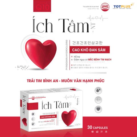Viên Uống Ích Tâm NT – Hỗ Trợ Tim Mạch, Tăng Cường Lưu Thông Máu, Giảm Nguy Cơ Bệnh Tim Mạch