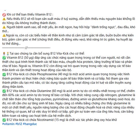 Vitamin B12 vita kick tăng cường sức khỏe, hộp 18 ống