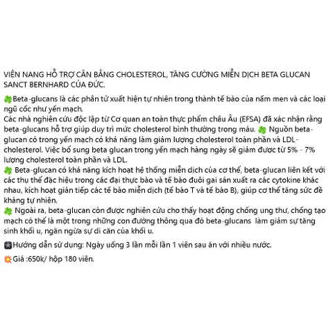 Viên uống Sanct Bernhard Beta Glucan, hộp180 viên
