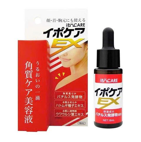 Serum IpoCare EX Nhật Bản – Hỗ Trợ Giảm Mụn Thịt, Làm Mịn Da 18ml