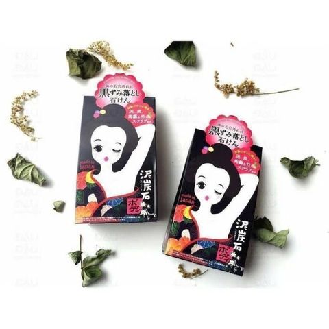 Xà Phòng Giảm Thâm Nách Pelican 100Gr