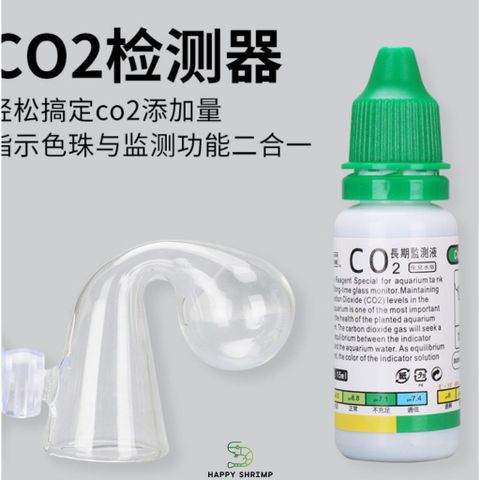 Bộ Test CO2 Thủy Sinh | Test CO2 Bể Thủy Sinh  | Kiểm tra nồng độ CO2 Indicator Reagent