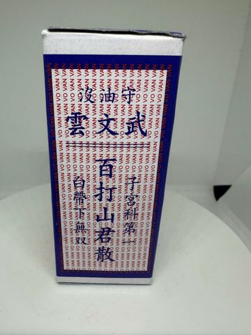 Bá đả sơn quân tán Võ Văn Vân-Hỗ trợ sức khoẻ phụ nữ