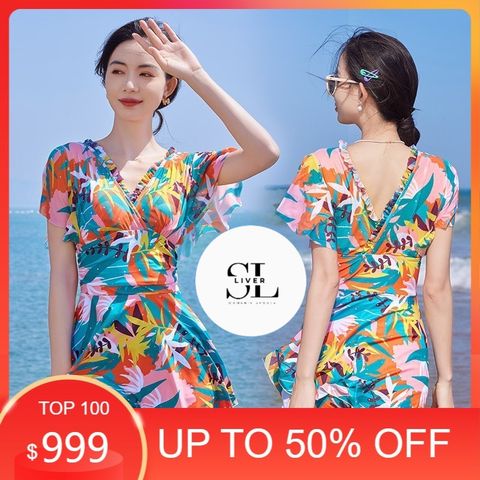 ĐỒ BƠI NỮ GIẤU BỤNG THỜI TRANG  CÓ SẴN MÚT NGỰC VÀ QUẦN ĐÙI