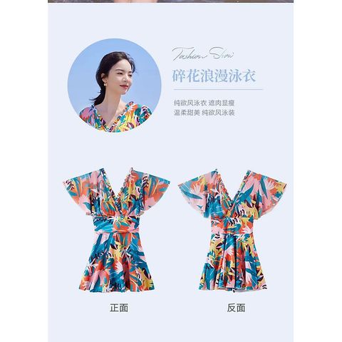 ĐỒ BƠI NỮ GIẤU BỤNG THỜI TRANG  CÓ SẴN MÚT NGỰC VÀ QUẦN ĐÙI