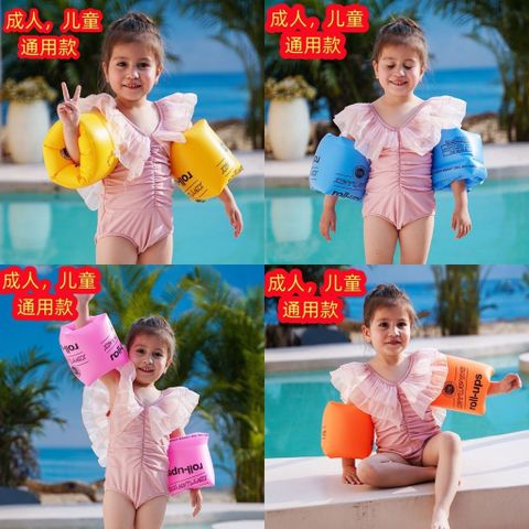 PHAO BƠI LỘI DÀNH CHO TRẺ EM VÀ CẢ NGƯỜI LỚN CỰC TIỆN LỢI