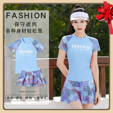 BỘ ĐỘ BƠI NỮ PHONG CÁCH HÀN QUỐC HỌA TIẾT ĐƠN GIẢN
