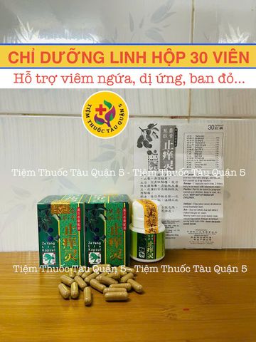 Chỉ  Dưỡng  Linh Ze Yang Li Kapsul Hộp 30 Viên