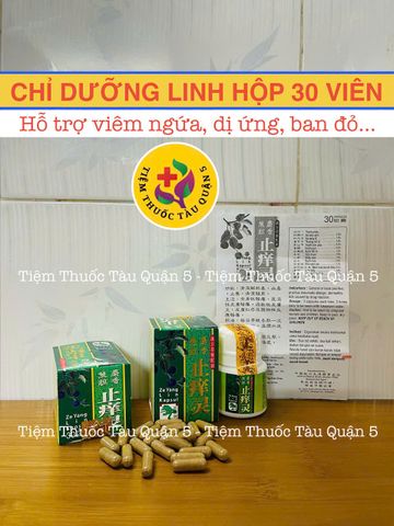 Chỉ  Dưỡng  Linh Ze Yang Li Kapsul Hộp 30 Viên