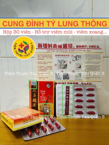 Cung  Đình Tỷ Lung Thông - Kong Ting Bi Nong Tong 30 Viên