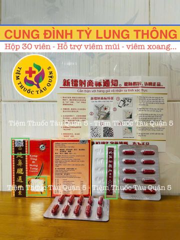 Cung  Đình Tỷ Lung Thông - Kong Ting Bi Nong Tong 30 Viên
