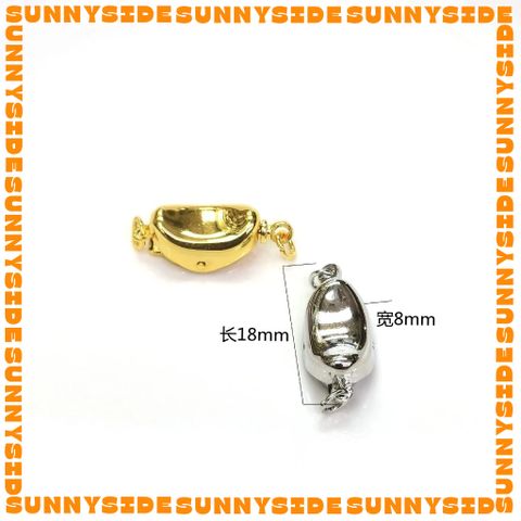 1 Cái Khoá Chốt Bấm Hình Đậu 18K Cao Cấp Làm Trang Sức Handmade DIY Phụ Kiện Khóa Đậu Làm Vòng Tay, Vòng Cổ DIY