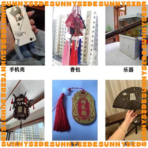 Tua Rua Mặt Hoa Sen Ngọc Bích Trang Trí Đủ Màu Làm Handmade Trang Trí Thiệp Cưới Hộp Quà
