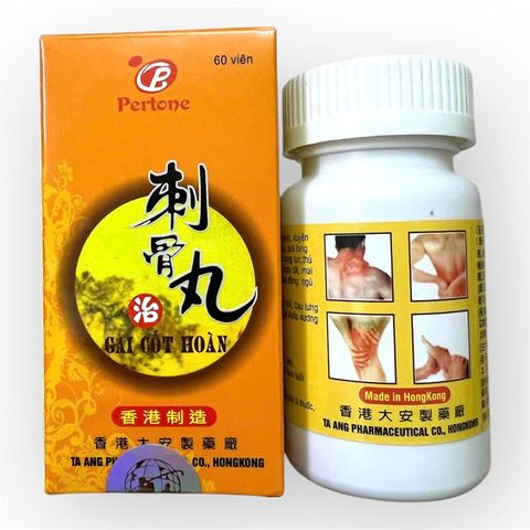 Viên uống Gai cốt hoàn - Hộp gồm 60 viên  - Xuất xứ: Hồng Kong - Mã 1430
