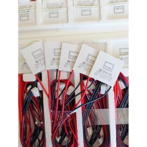 chip(sò lạnh) fuxin cao cấp dùng trong máy lọc nước nóng lạnh