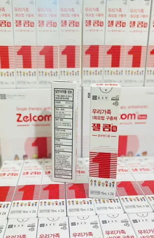 viên tẩy Giun Zelcom Hàn Quốc 1 hộp 2 gói