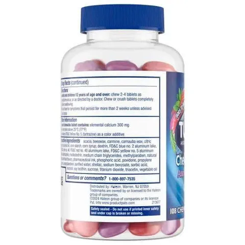 Viên ngậm giúp giảm đầy hơi khó tiêu Tums Chewy Bites Assorted Berris 108v Mỹ