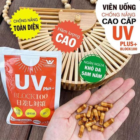 Viên uống chống nắng UV Plus+ Block 100 Nhật Bản, bảo vệ da, ngăn ngừa lão hóa, giữ ẩm cho da.
