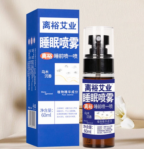 Xịt Ngủ Xinglong Puebony Aquilarius Xịt Ngủ Không Khí Trong Lành Làm Dịu Giấc Ngủ Xịt Ngủ Oải Hương