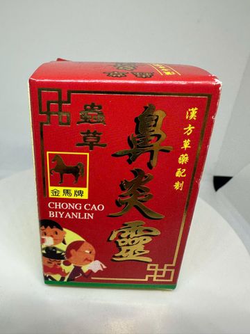 TRÙNG THẢO TỶ VIÊM LINH (Viêm mũi gia đình) – HỖ TRỢ V IÊM MŨI , V IÊM XOANG