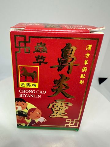 TRÙNG THẢO TỶ VIÊM LINH (Viêm mũi gia đình) – HỖ TRỢ V IÊM MŨI , V IÊM XOANG