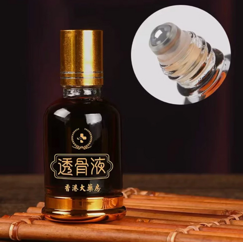 Dầu lăn giảm căng thẳng ,sảng khoái và thư giãn