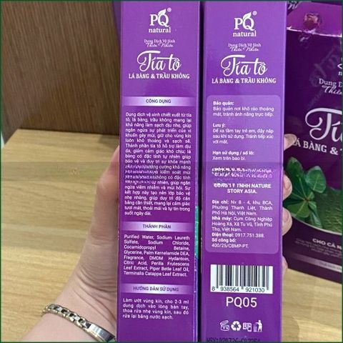 1 HỘP DUNG DỊCH VỆ SINH PHỤ NỮ TÍA TÔ LÁ BÀNG TRẦU KHÔNG PQ NATURAL – LÀM SẠCH DỊU NHẸ, KHÁNG KHUẨN, KHỬ MÙI, DUY TRÌ ĐỘ CÂN BẰNG VÙNG KÍN