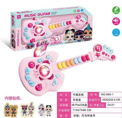 Đàn guitar búp bê LOL Surprise 665-1 có đèn và nhạc
