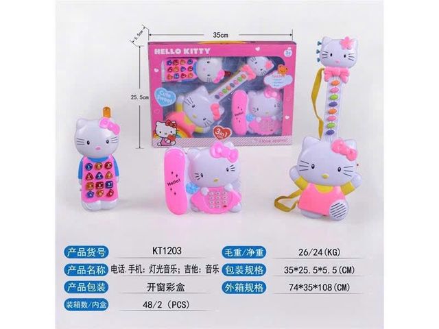 Đàn guitar Hello Kitty đồ chơi âm nhạc KT1203 có đèn và nhạc, shop tặng kèm pin