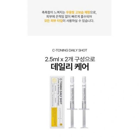 Set tinh chất C-Toning Daily Shot giúp dưỡng trắng da, xóa nám 2 ống x 2.5ml