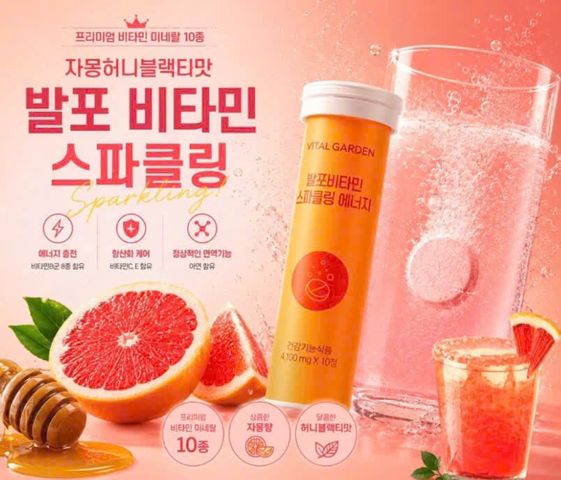 Viên Sủi Bổ Sung Vitamin Và Khoáng Chất Vital Garden Sparkling Energy Vitamins