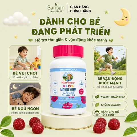 TPBVSK Kẹo dẻo Mary Ruths Kids Magnesium Calm Gummies, Hỗ Trợ Bình Tĩnh & Giấc Ngủ Cho Trẻ 60 Viên