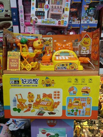 Bộ Đồ Chơi Máy Thu Ngân Siêu Thị Cho Bé 24 Chi Tiết Kèm Xe Đẩy, Rau Củ… B999-53
