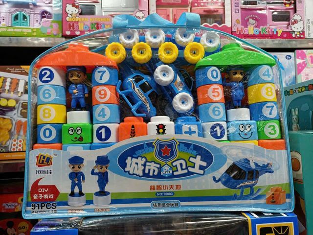 Túi đồ chơi xếp hình 6003 gồm 91 chi tiết chủ đề phương tiện giao thông kèm mô hình nhân vật 